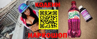 COCAINE Дубна
