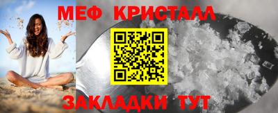 ECSTASY Донецк
