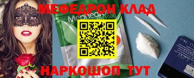 jwh Донской