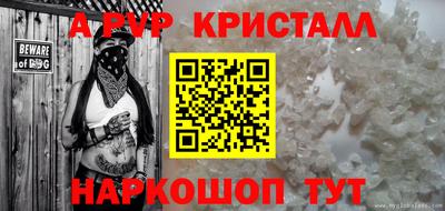 COCAINE Дубна