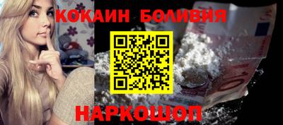 jwh Донской