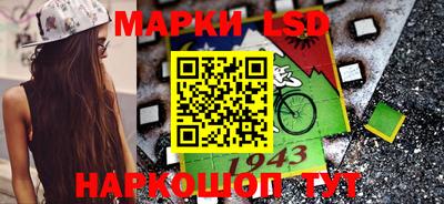 мефедрон VHQ Пугачёв