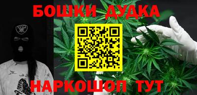 COCAINE Дубна