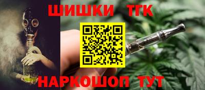 ECSTASY Донецк