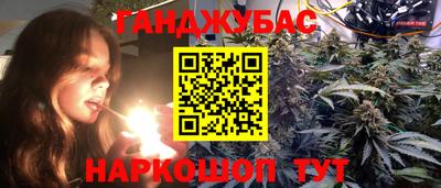 COCAINE Дубна