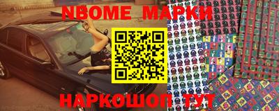 jwh Донской