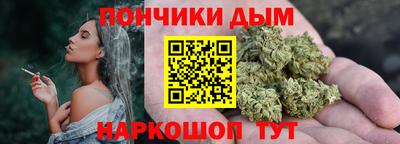 jwh Донской