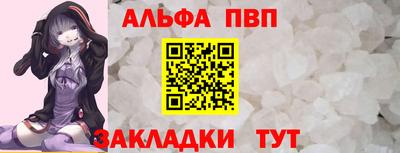 COCAINE Дубна