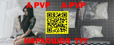 jwh Донской
