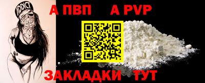 ECSTASY Донецк