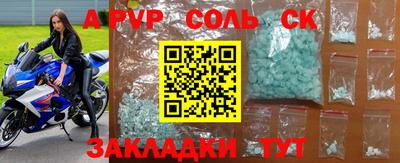 COCAINE Дубна