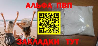 jwh Донской