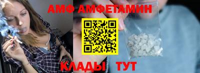 jwh Донской
