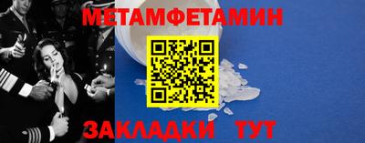 ECSTASY Донецк