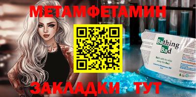 jwh Донской