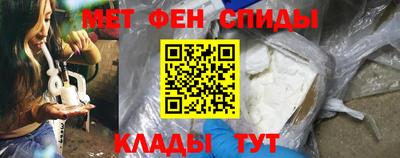 jwh Донской