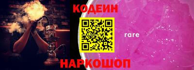 jwh Донской