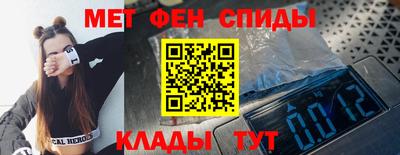 COCAINE Дубна
