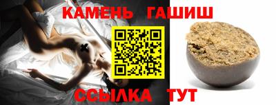 ECSTASY Донецк