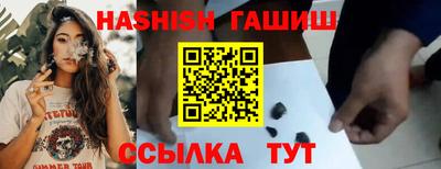 jwh Донской