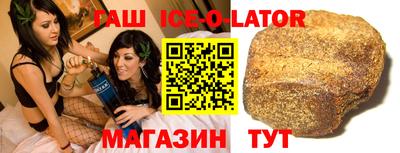 jwh Донской