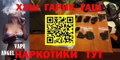 ECSTASY Донецк