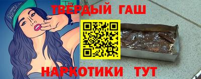 jwh Донской