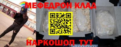 ECSTASY Донецк
