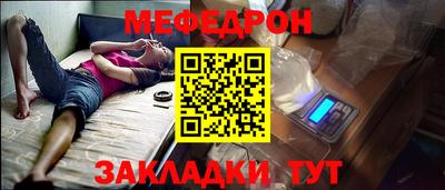 ECSTASY Донецк