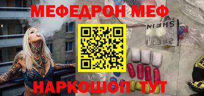 ECSTASY Донецк