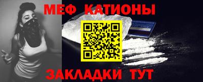 COCAINE Дубна