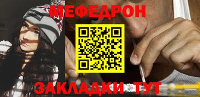 ECSTASY Донецк