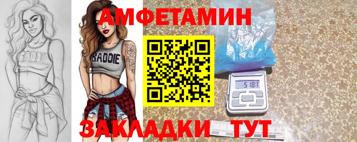Cocaine Норильск